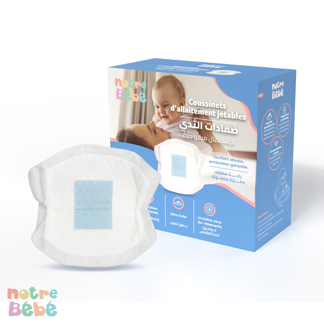 notre bébé coussinets notre bébé