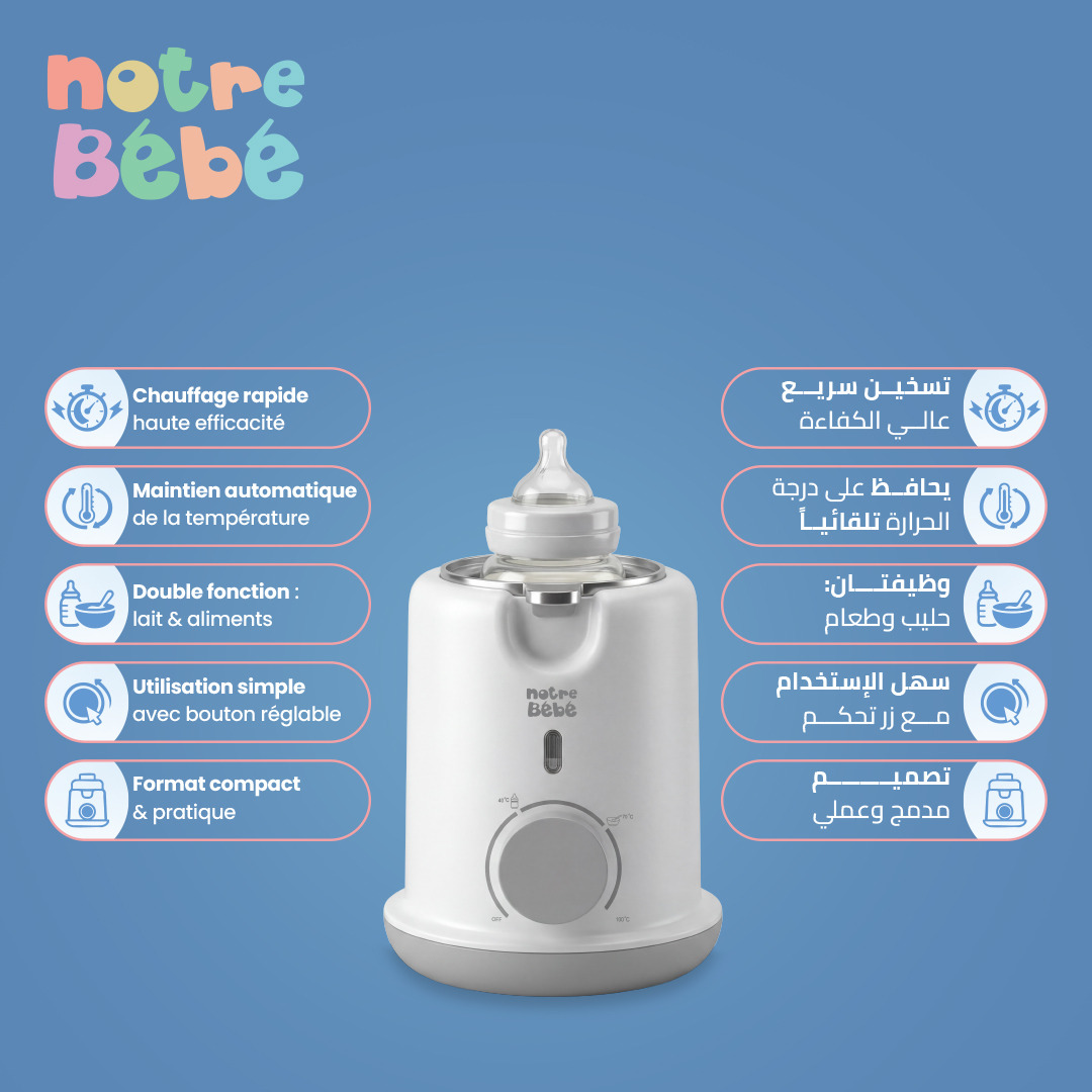 chauffe biberon notre bébé